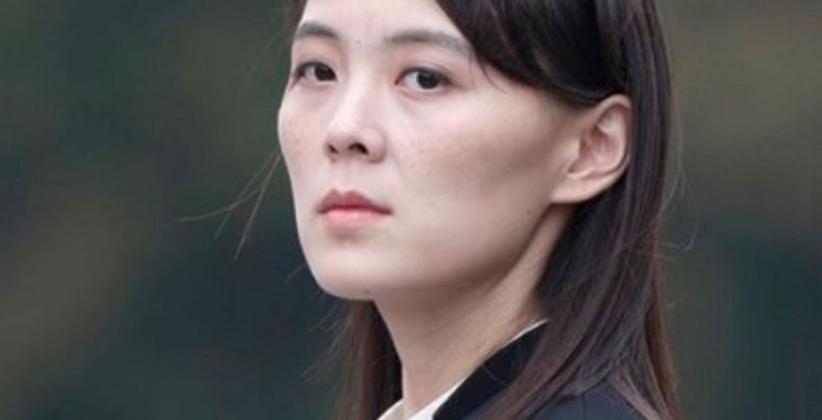 معلومات مثيرة للاهتمام عن شقيقة زعيم كوريا الشمالية المرشحة لخلافته