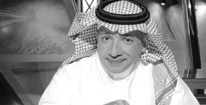 وفاة الإعلامي السعودي عادل التويرجي