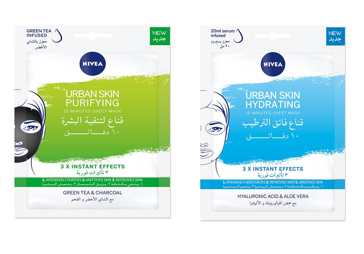 Sheet Masks من Nivea