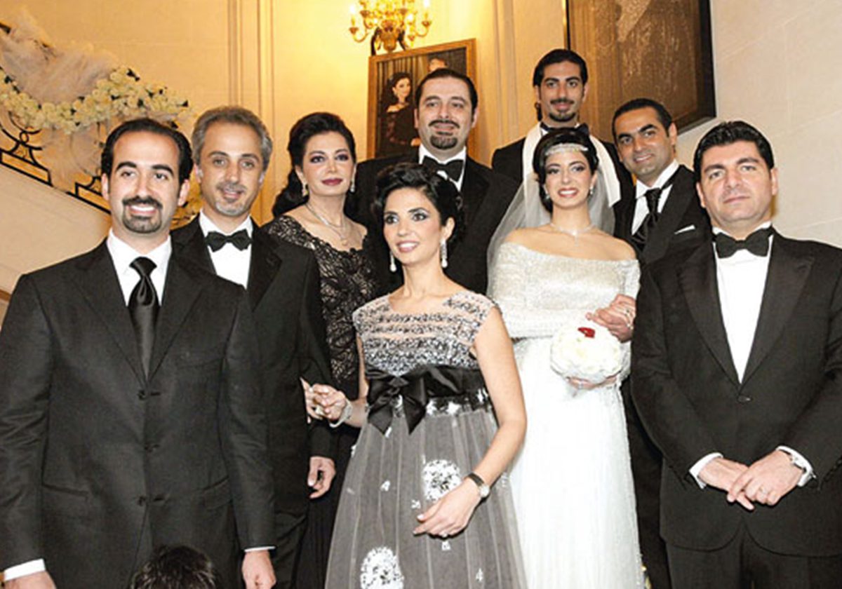 هند رفيق الحريري مع عائلتها يوم زفافها