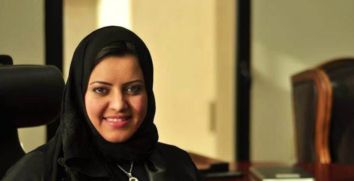 عضو مجلس إدارة غرفة الشرقية العنود الرماح