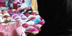 وظيفتك حقٌّ اكتسبته، حافظي عليه!