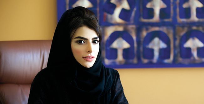 جائزة الشيخة منال