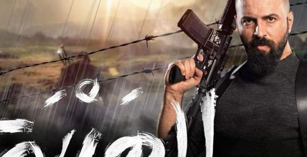 مسلسلات رمضان 2020: تأجيلات عدّة وهذا هو مصير مسلسل " الهيبة"