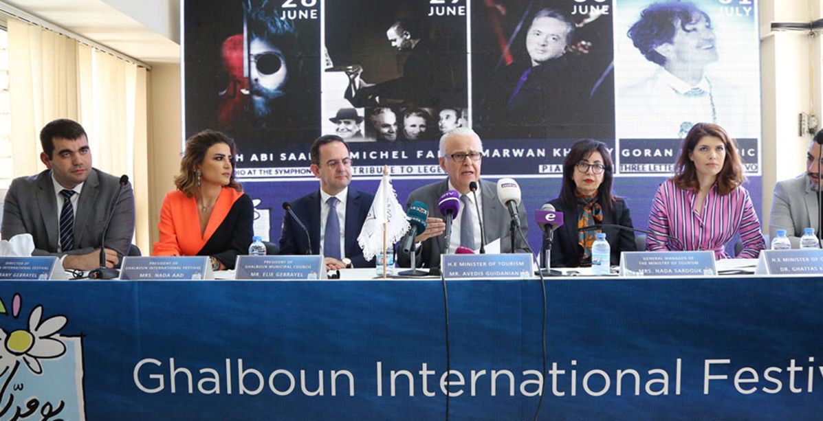 مهرجانات غلبون ٢٠١٨ تنطلق من وزارة السياحة بمفاجآت ساخنة