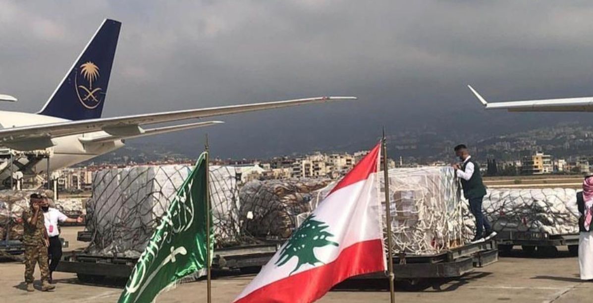السعودية تساند بيروت عبر ناقلها الوطني السعودية للشحن