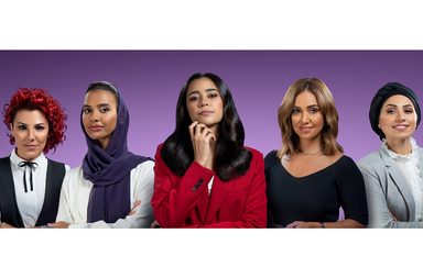ياسمينة تلتقي المخرجة أنجي جمّال للتحدّث عن برنامج Koleston mentorship لدعم المرأة