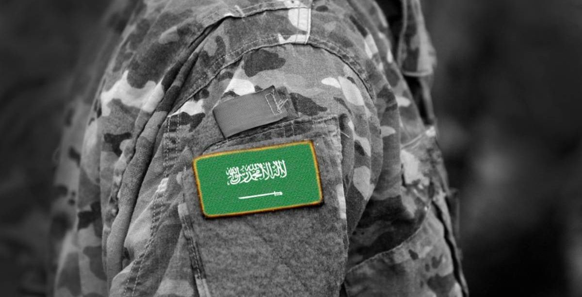 المرأة السعودية في الأمن الدبلوماسي للمرة الأولى