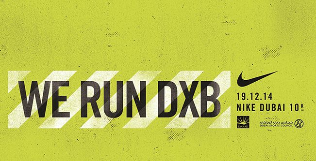 سباق We Run Dubai