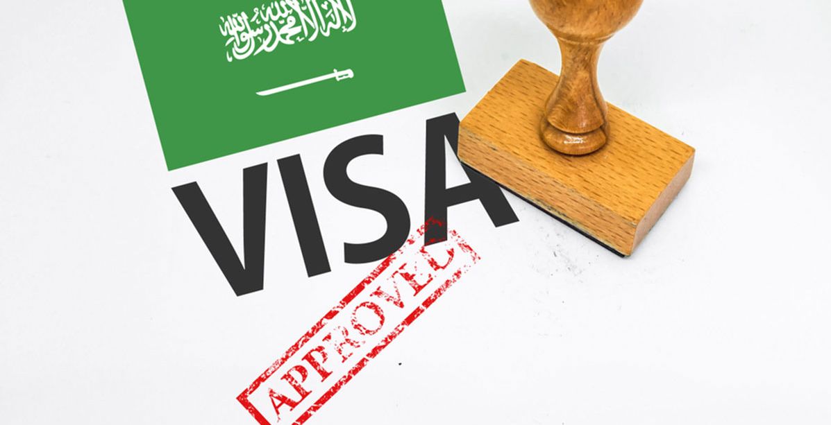 طريقة تمديد تأشيرة خروج وعودة قبل انتهائها
