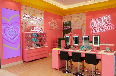 بنفت كوزمتكس تفتتح رسميًا متجرها الرئيسي الأول في الكويت