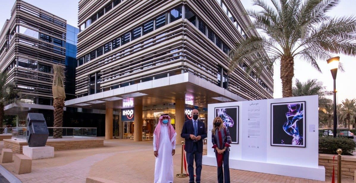 افتتاح معرض "موزيكا" للتصوير الفوتوغرافي في الحي الدبلوماسي في الرياض 