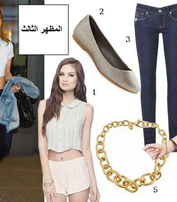 موضة جديدة تعتمدها نجمات هوليوود