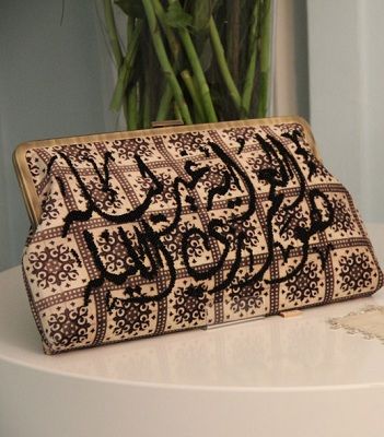 كلاتشات تستعيد القديم بأجمل التصاميم