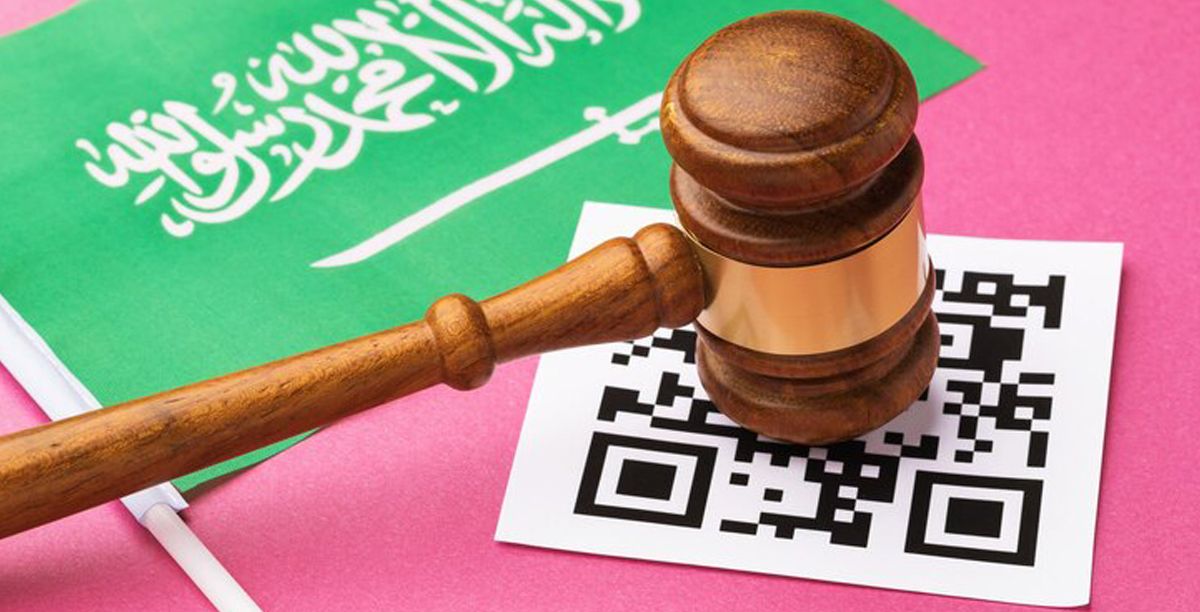 السعودية ترفع الإجراءات الاحترازية والوقائية المتعلقة بمكافحة كورونا