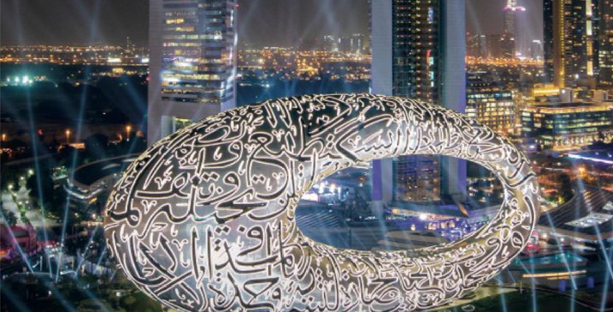 الشيخ محمد بن راشد يفتتح متحف "المستقبل" في دبي