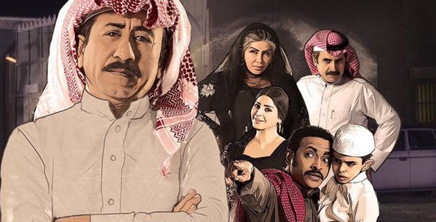 المسلسل السعودي "العاصوف" يُطل في رمضان 2022 بجزءه الثالث 