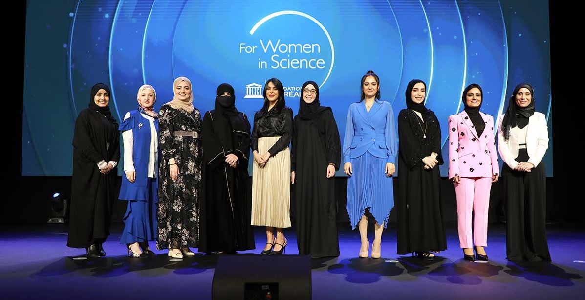 الفائزات في جائزة لوريال اليونسكو من اجل المراة في العلم
