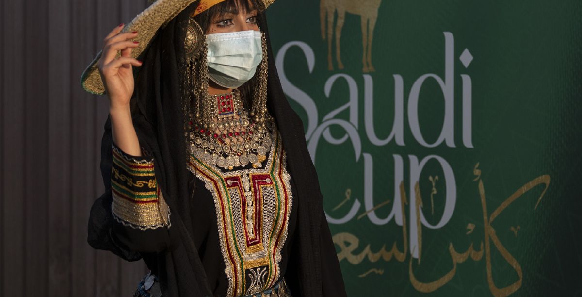 ختام كأس السعودية بنسخته الثالثة 2022 تتويج سعودي لهوية المملكة  