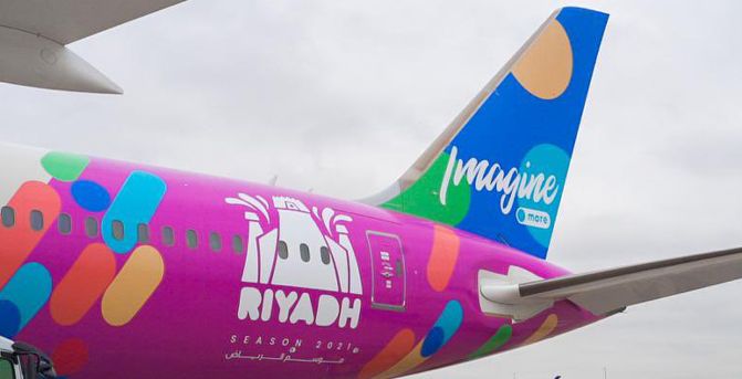 شعار موسم الرياض يُزيّن طائرات الخطوط الجوية السعودية لرحلة "للخيال" 