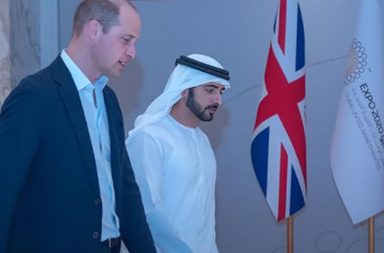 الأمير ويليام يصل الى الإمارات ويزور إكسبو دبي للمرة الأولى