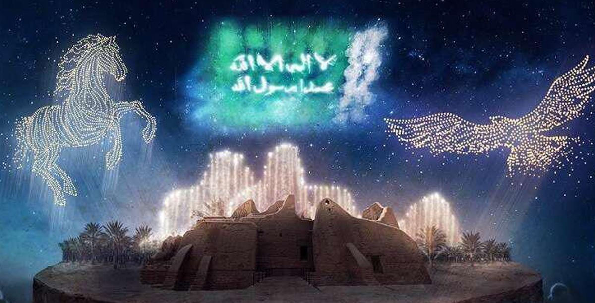 السعودية تحتفي بيوم التأسيس في مختلف مناطقها بفعاليات لم يسبق لها مثيل
