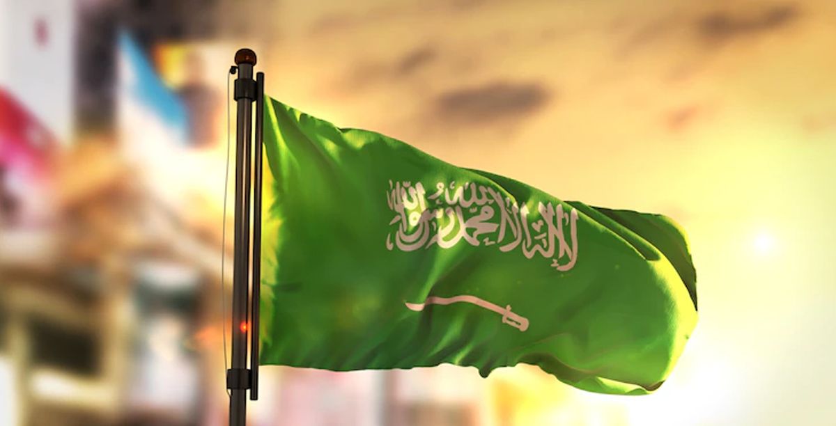 السعودية تحتل المرتبة الثانية عالميًا في احتياطي النفط 