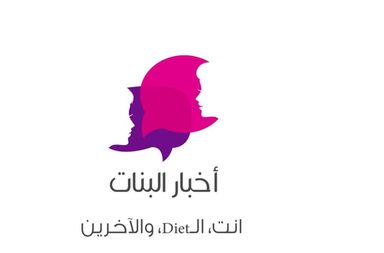 Logo, Trademark, Symbol