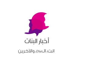 Logo, Trademark, Symbol