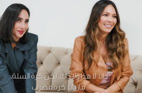 Person, Human, Female