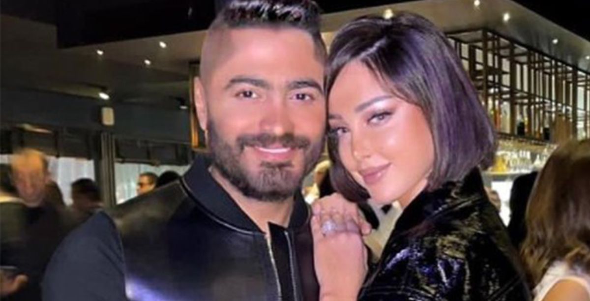 تامر حسني وبسمة بوسيل في لقطة رومنسية ردًا على شائعة ارتباطه بجليلة