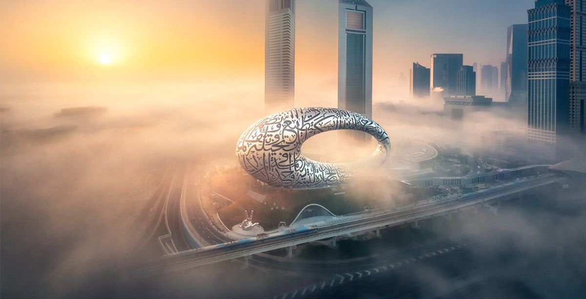 محمد بن راشد يعلن عن أجمل مبنى على وجه الأرض ستطلقه الإمارات للعالم