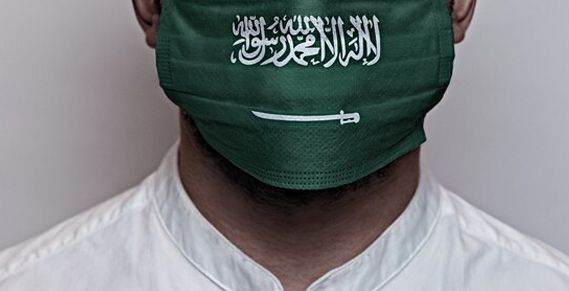    السعودية تُعلن عن اشتراطات جديدة للسفر من وإلى المملكة بداية من 9 فبراير  