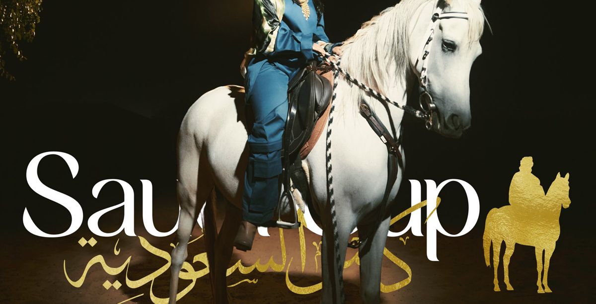 ترقب عالمي للأزياء في كأس السعودية 2022 لسباق الخيل اليوم 