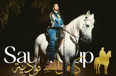 ترقب عالمي للأزياء في كأس السعودية 2022 لسباق الخيل اليوم 