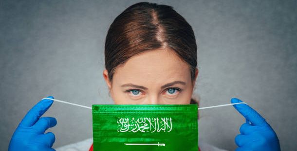 مع تراجع حالات كورونا في السعودية هل سيتم الاستغناء عن الكمامة؟