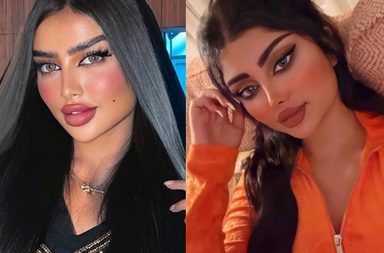 تعليق ملكة كابلي ومروج الرحيلي على مقطع الفيديو القديم 