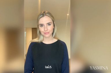 Female, Person, Human