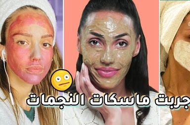 Face, Person, Human