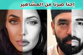 Face, Person, Human