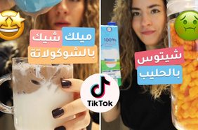 Person, Human, Poster