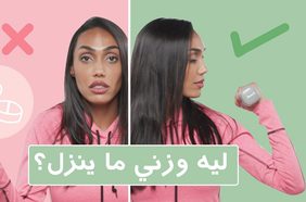 Face, Person, Human