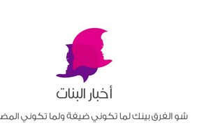 Logo, Trademark, Symbol