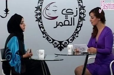 Person, Human, Crowd