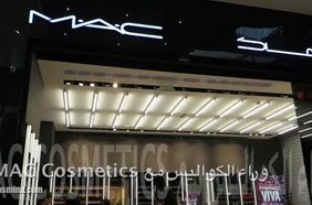 Lighting, Building, Interior Design