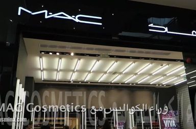 Lighting, Building, Interior Design