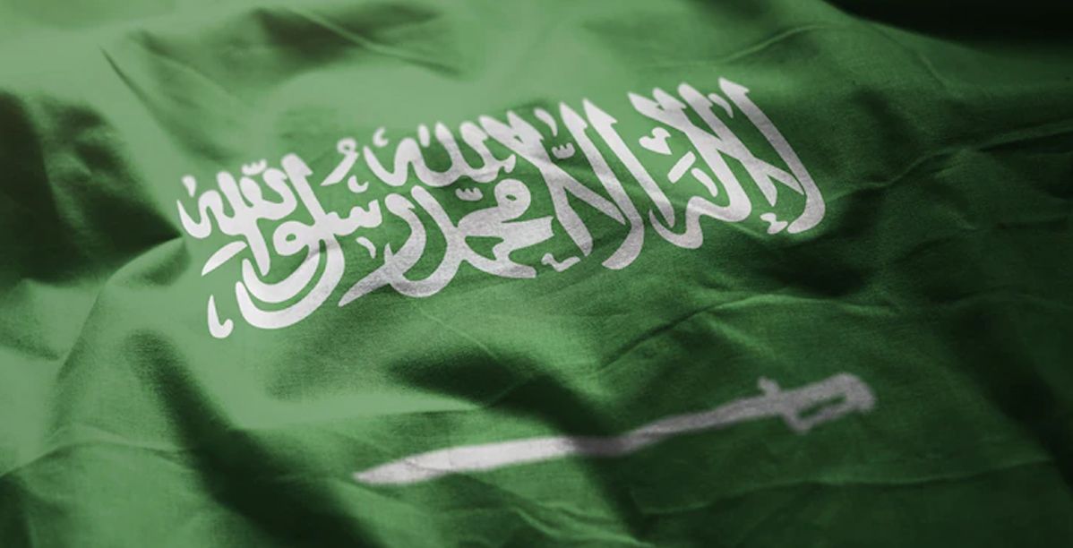 السعودية التاسعة في التعليم التقني بـ 5 نقاط قوة بحسب "مؤشر المعرفة العالمي"