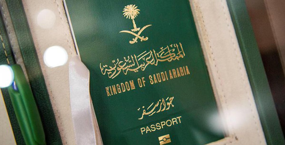 جوار السفر السعودي يحتل المرتبة الأولى في الشرق الأوسط بمؤشر فرص الاستثمار