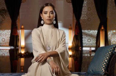 مجوهرات اختارتها النجمات لاطلالاتهن الرمضانية
