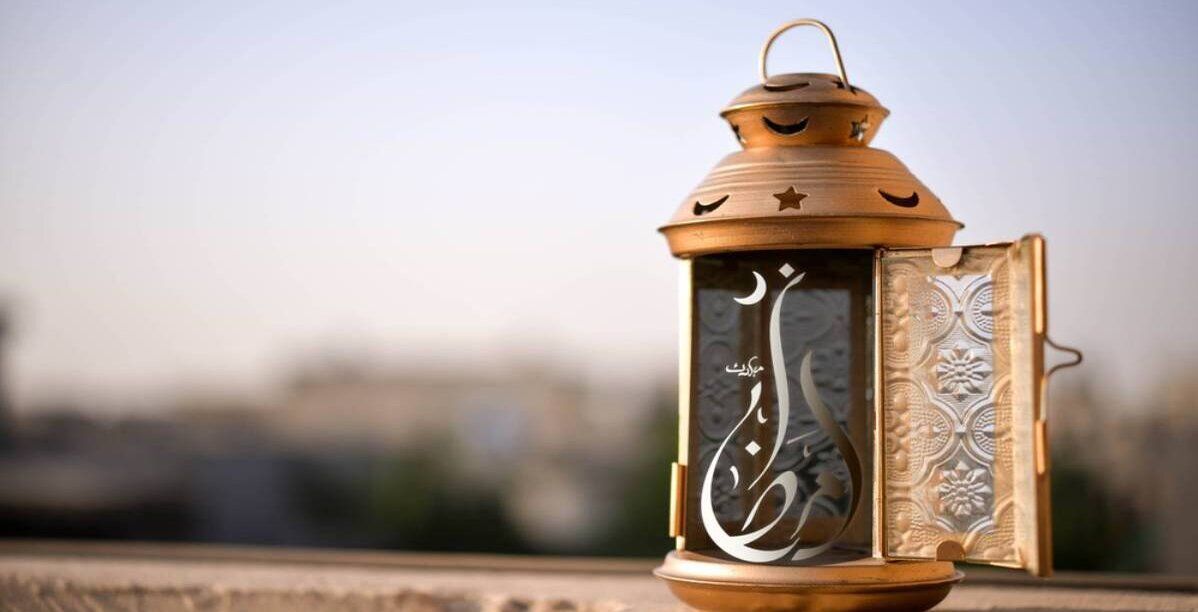 عبارات تهنئة في رمضان
